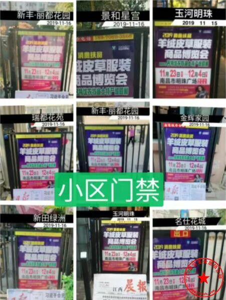 QQ截图20191117142012.jpg