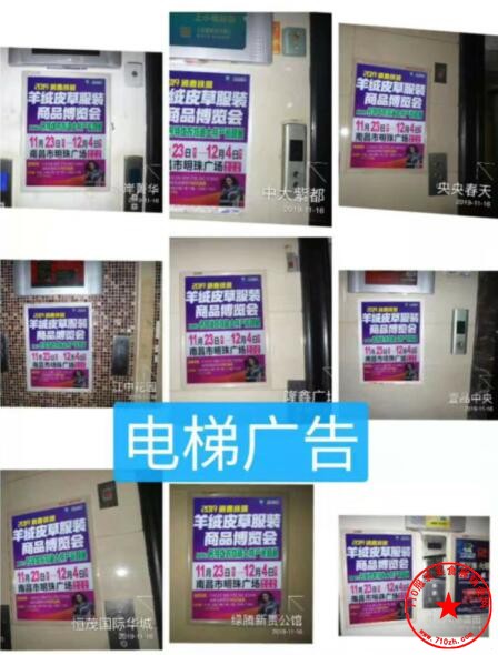QQ截图20191117142003.jpg
