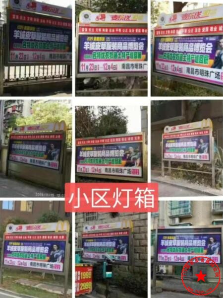 QQ截图20191117141940.jpg