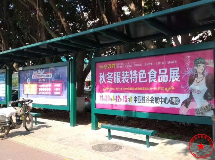 QQ截图20191119205751.jpg