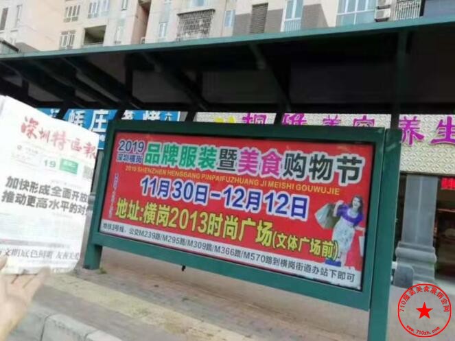 QQ截图20191120122841.jpg
