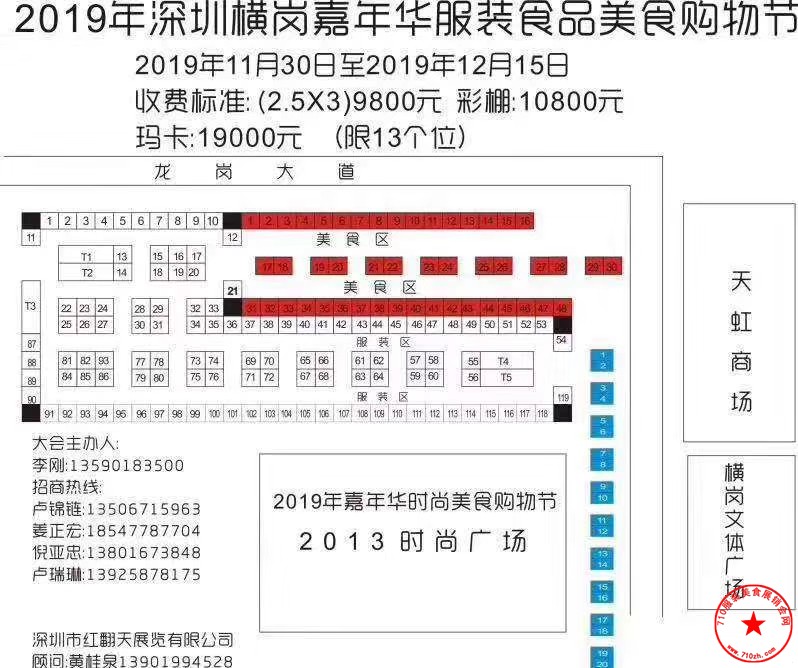 QQ图片20191120122823.jpg