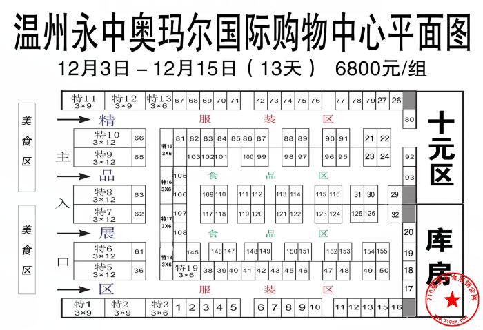 QQ截图20191121114502.jpg