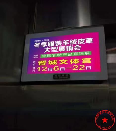 QQ截图20191121122855.jpg