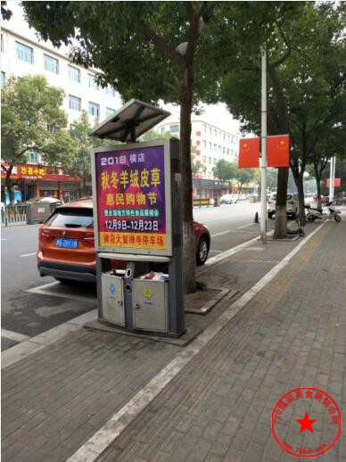 QQ截图20191123115924.jpg
