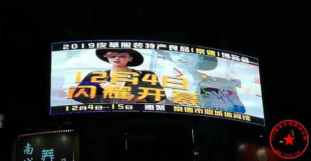 QQ截图20191124203222.jpg