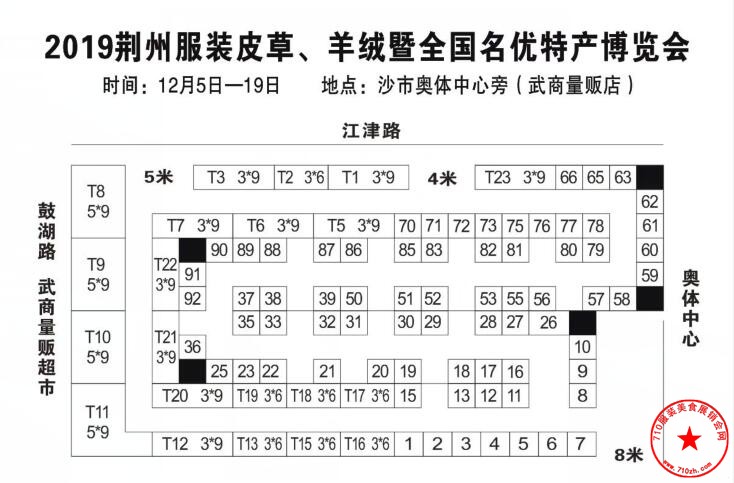 QQ截图20191124211544.jpg