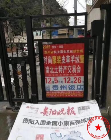 QQ截图20191126210713.jpg
