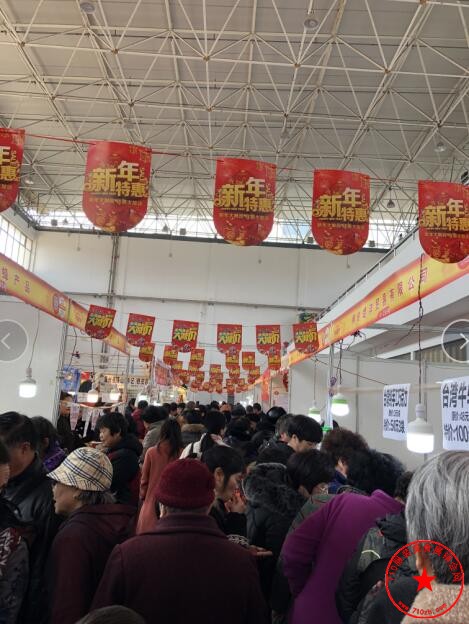 QQ截图20191130211430.jpg