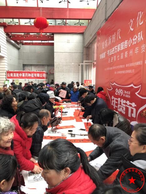 QQ截图20191130211446.jpg