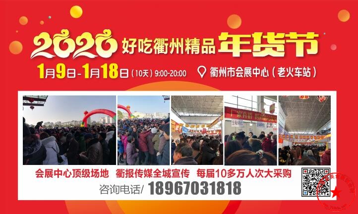 QQ截图20191130211534.jpg