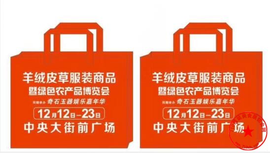 QQ截图20191204224401.jpg