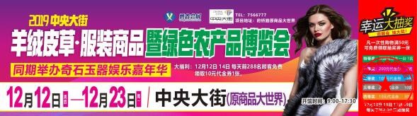 QQ截图20191204225301.jpg