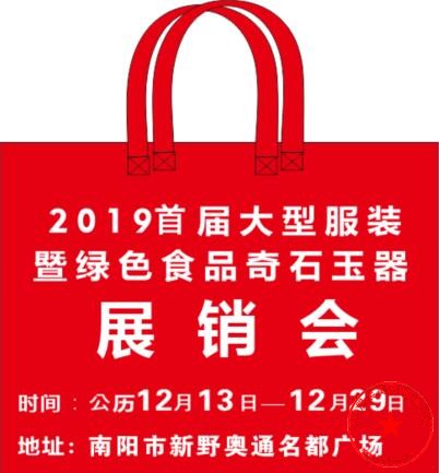 QQ截图20191205170757.jpg