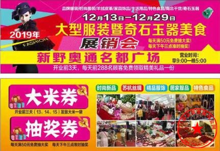 QQ截图20191205170809.jpg
