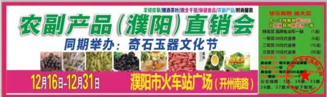 QQ截图20191206145021.jpg