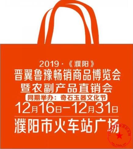 QQ截图20191206145043.jpg
