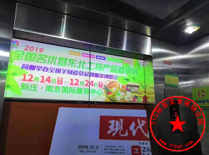 QQ截图20191206203617.png