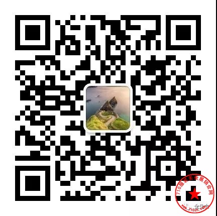 微信图片_20191209213856.jpg