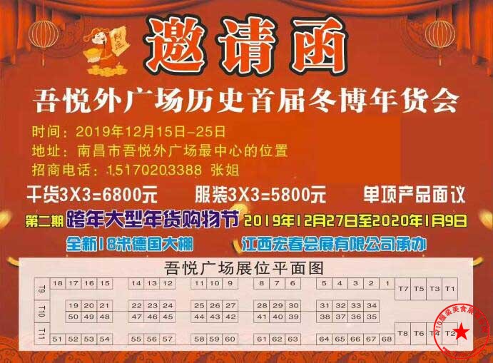 QQ截图20191209221602.jpg