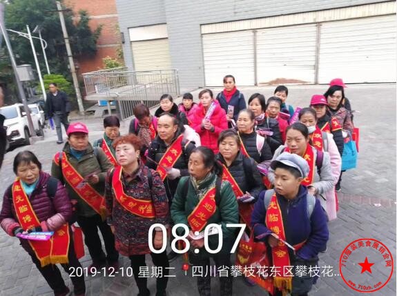 QQ截图20191210194612.jpg