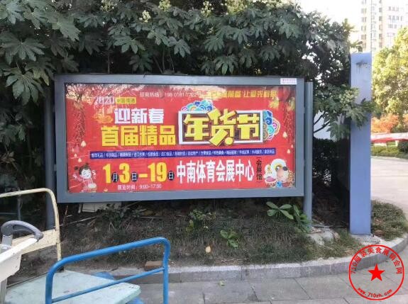 QQ截图20191210210335.jpg