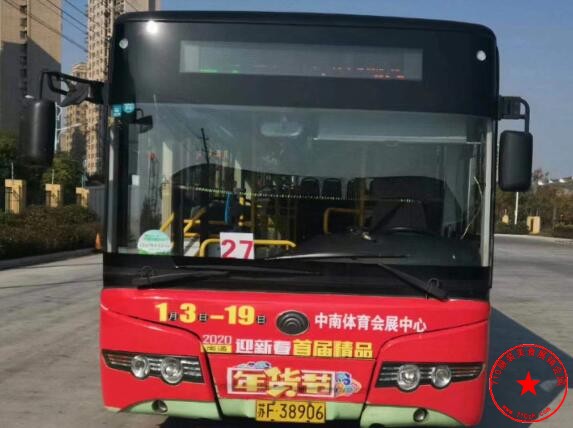QQ截图20191210210402.jpg