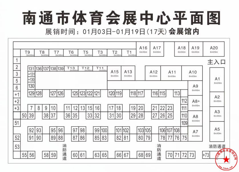 QQ截图20191210210426.jpg