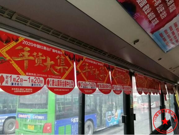 QQ截图20191211121455.jpg