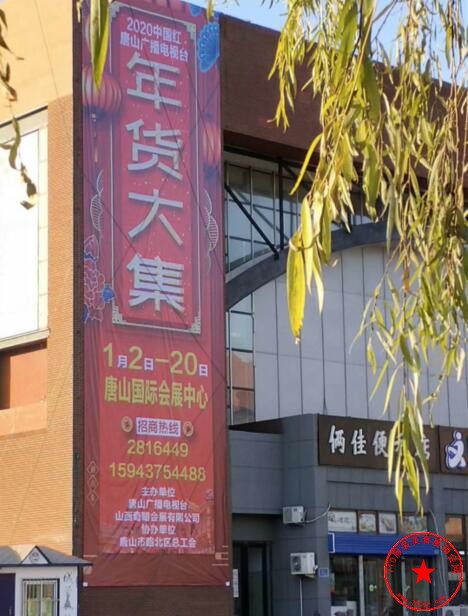 QQ截图20191211121519.jpg