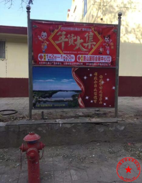 QQ截图20191211121506.jpg