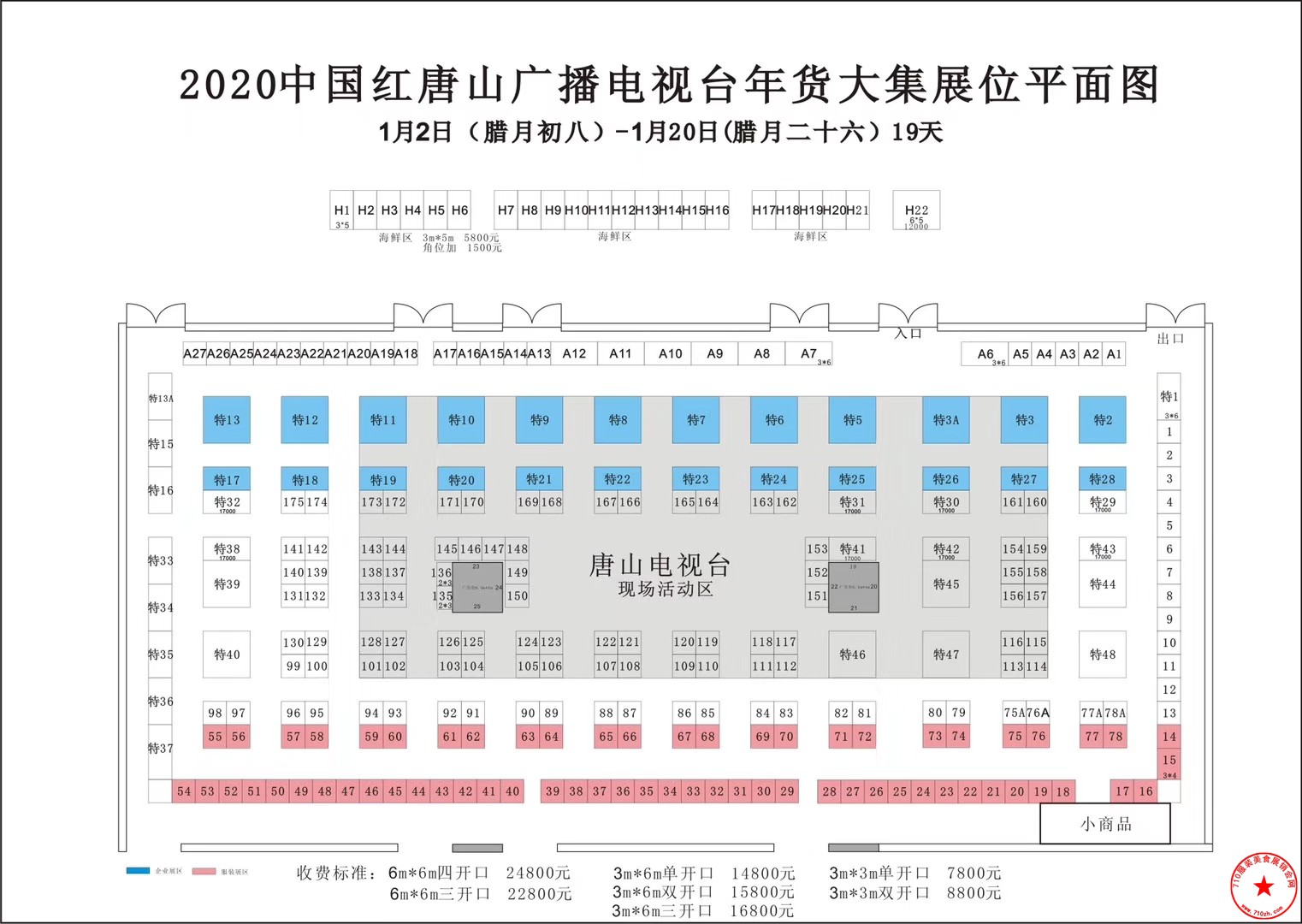 QQ图片20191211121409.jpg