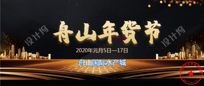 QQ截图20191211123425.jpg
