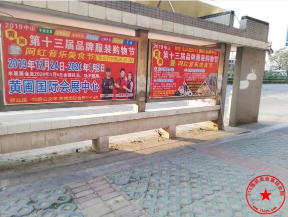 QQ截图20191211170147.jpg