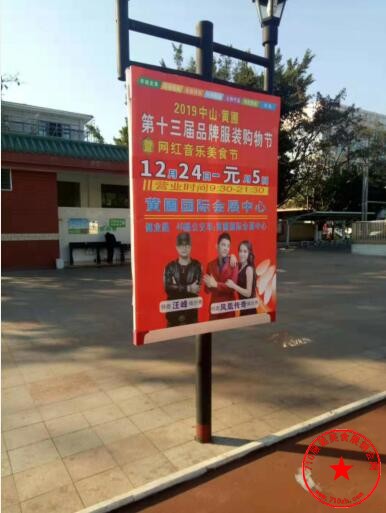QQ截图20191211170213.jpg