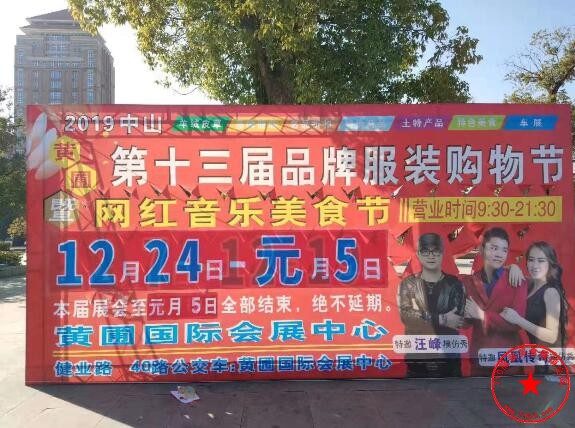 QQ截图20191211170224.jpg