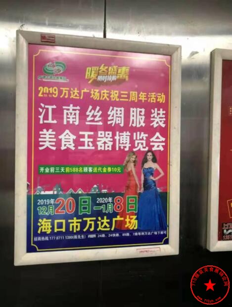 QQ截图20191212090140.jpg