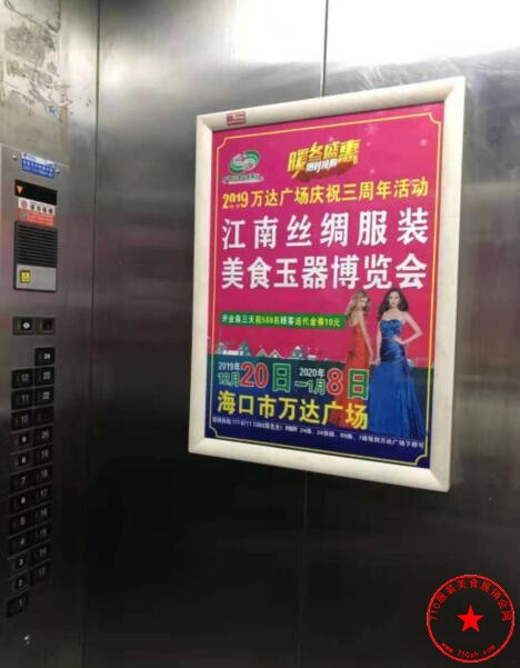 QQ截图20191212090151.jpg