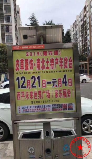 QQ截图20191213100125.jpg