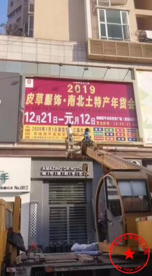 QQ截图20191213100151.jpg