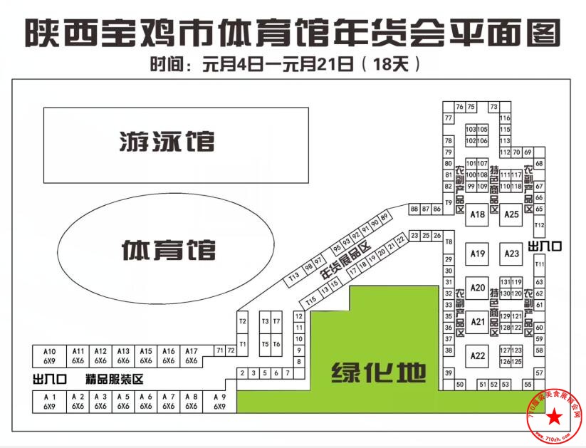 QQ截图20191213115806.jpg