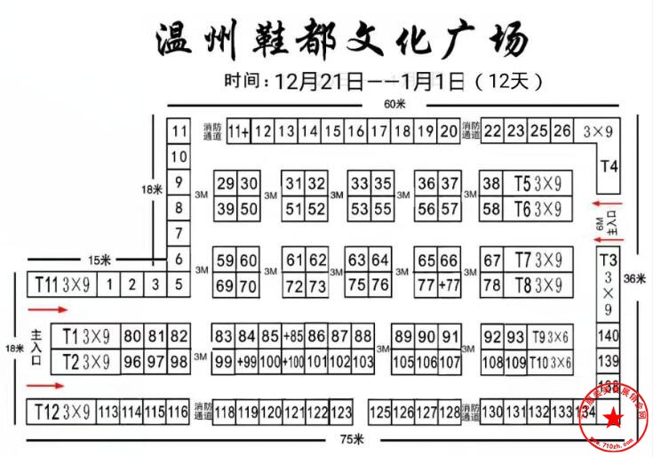 QQ截图20191213154315.jpg