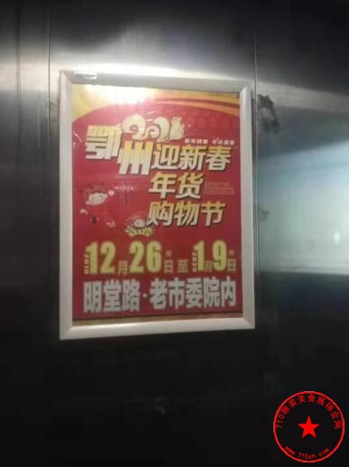QQ截图20191214103221.jpg