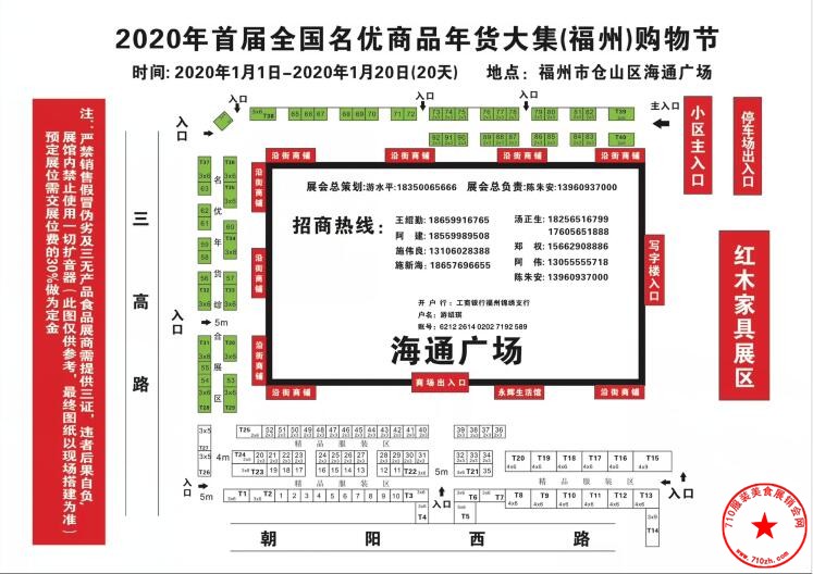 QQ截图20191215113426.jpg