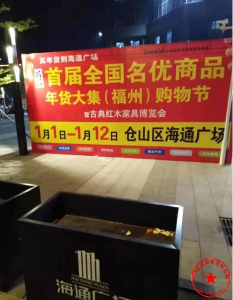 QQ截图20191215113439.jpg