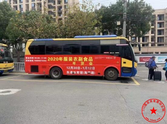 QQ截图20191215183901.jpg