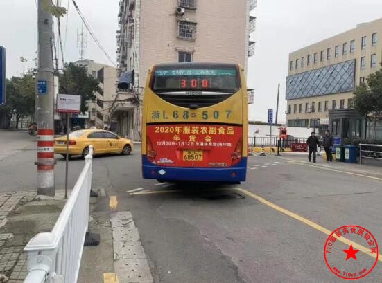 QQ截图20191215183912.jpg