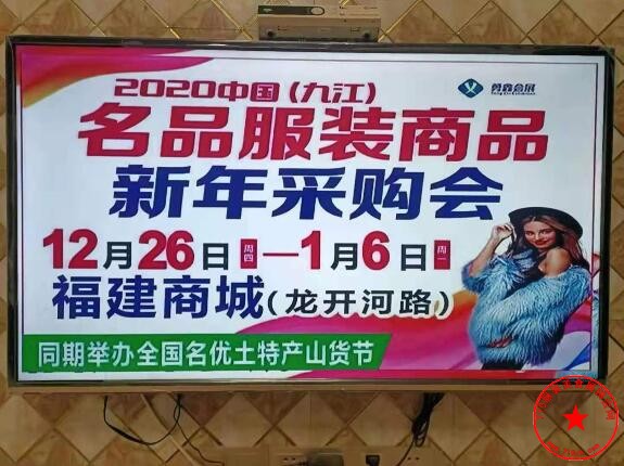QQ截图20191218204717.jpg