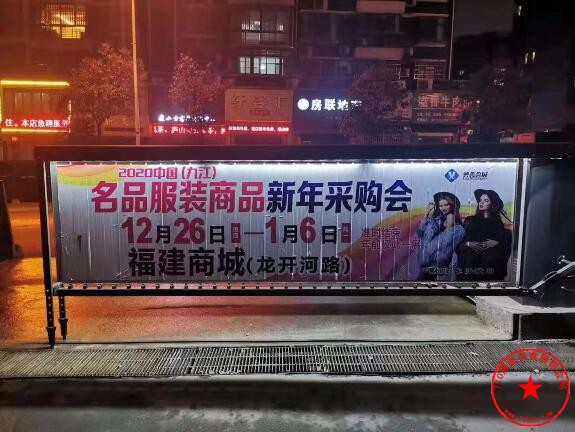 QQ截图20191218225509.jpg