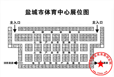 QQ截图20191220211920.png